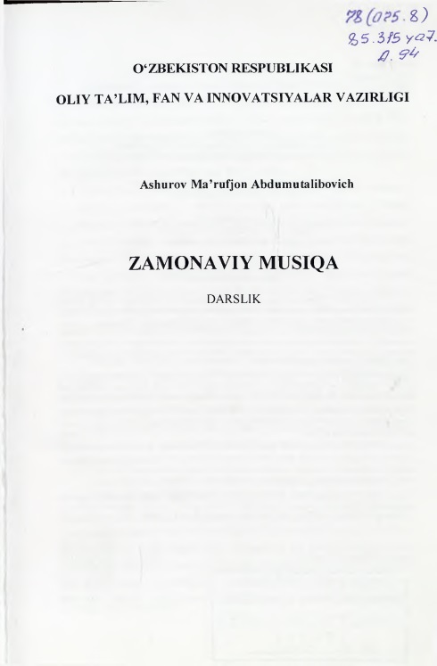 zamonaviymusiqa.jpeg