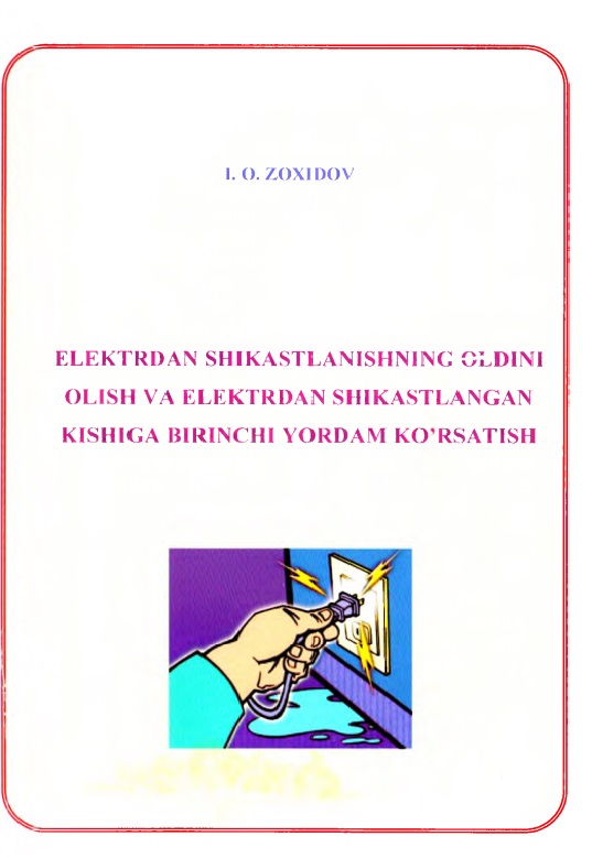 zoidovioelektrdanshikastlanishning.jpeg
